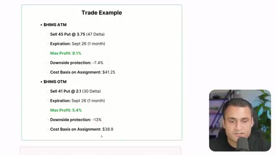 Trade Example 總結